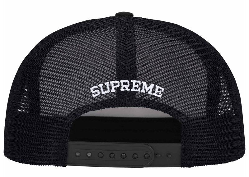 Supreme Gradient Mesh Back 5-Panel Black