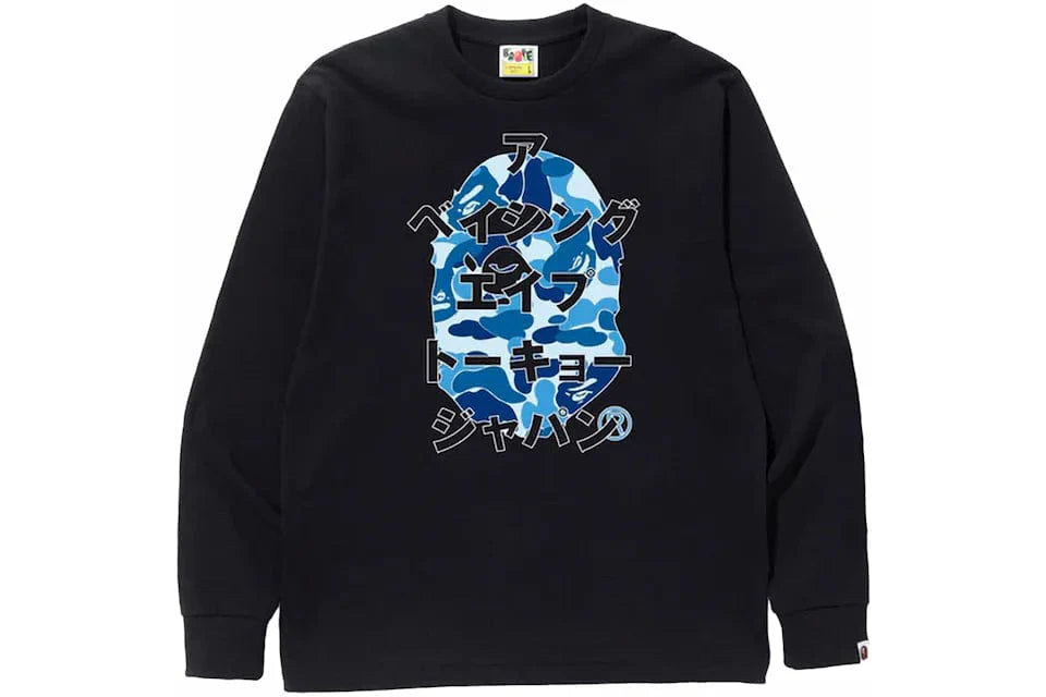 BAPE ABC Camo Japanese Letters Long Sleeve Tee Black/Green