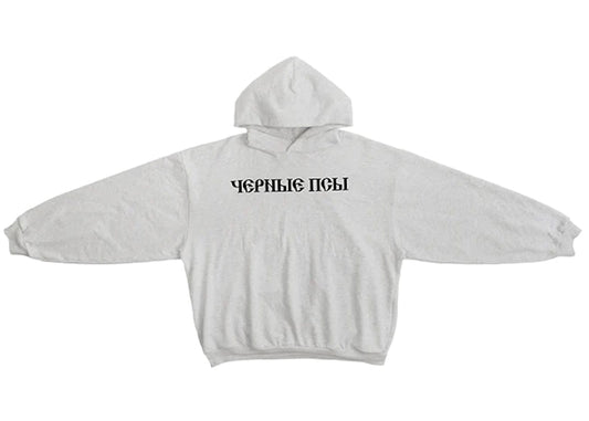 Yeezy Gosha Black Dogs Hoodie Heather Grey